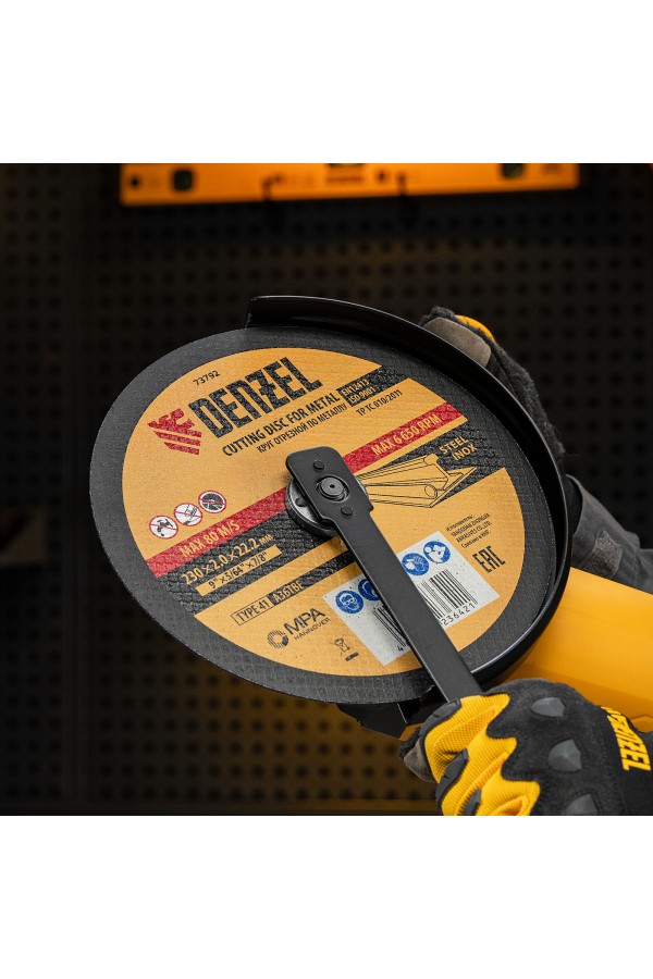 Круг отрезной по металлу, 230 х 2 х 22.2 мм Denzel