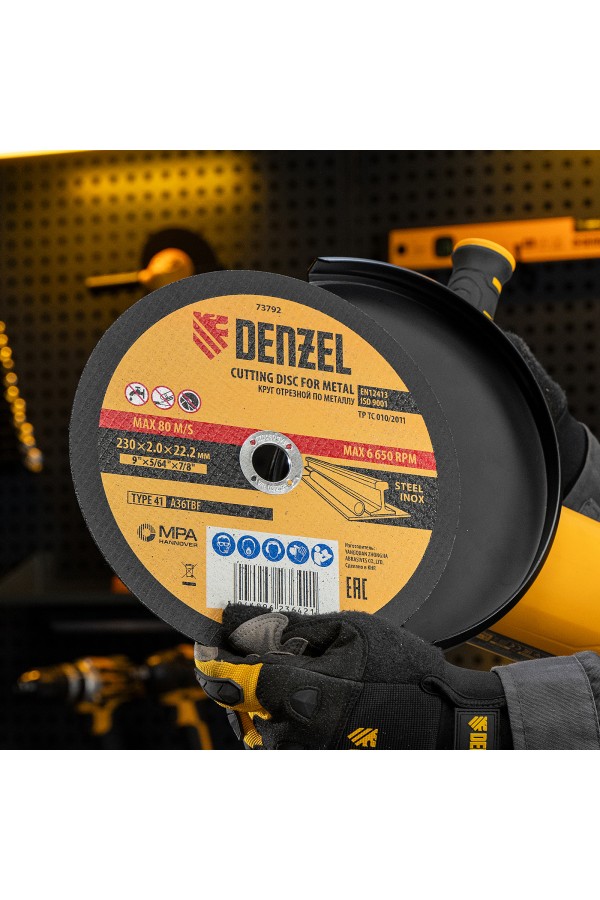 Круг отрезной по металлу, 230 х 2 х 22.2 мм Denzel