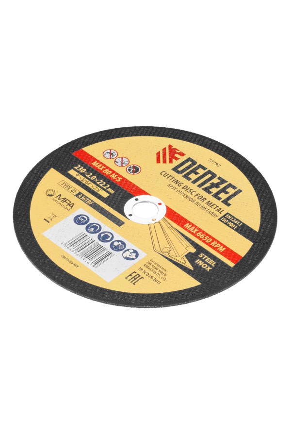Круг отрезной по металлу, 230 х 2 х 22.2 мм Denzel