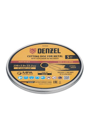 Круг отрезной по металлу, 230 х 2,0 х 22,2 мм, A36TBF, в метал.банке, 5 шт. Denzel