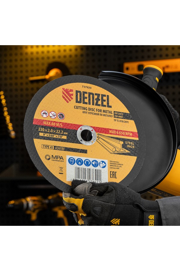 Круг отрезной по металлу, 230 х 2,0 х 22,2 мм, A36TBF, в метал.банке, 5 шт. Denzel
