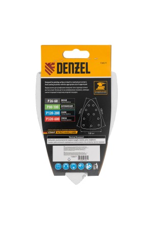 Треугольник абразивный на ворc. подложке под 