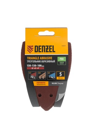 Треугольник абразивный на ворc. подложке под 