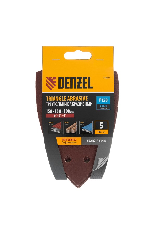 Треугольник абразивный на ворc. подложке под 