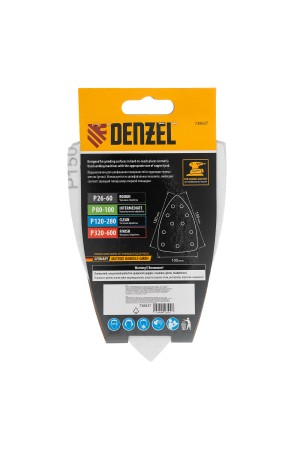 Треугольник абразивный на ворc. подложке под 