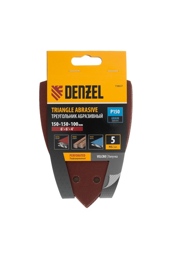 Треугольник абразивный на ворc. подложке под 