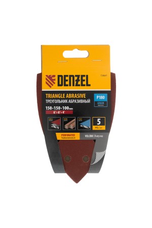 Треугольник абразивный на ворc. подложке под 