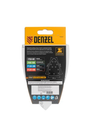 Треугольник абразивный на ворc. подложке под 