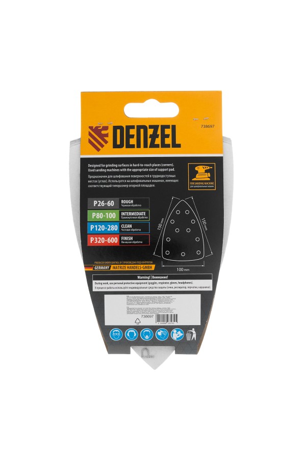 Треугольник абразивный на ворc. подложке под 