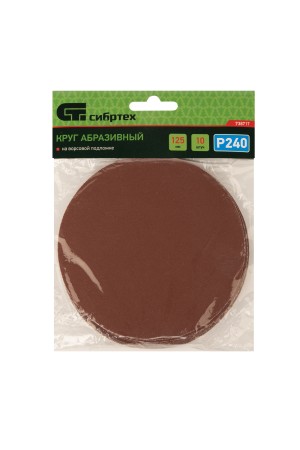 Круг абразивный на ворсовой подложке под 