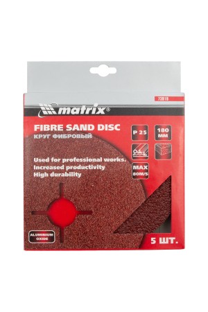 Круги фибровые 5 шт, Р 24, 180 х 22 mm Matrix