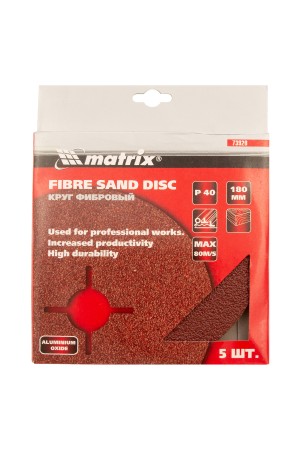 Круги фибровые 5 шт, Р 40, 180 х 22 mm Matrix