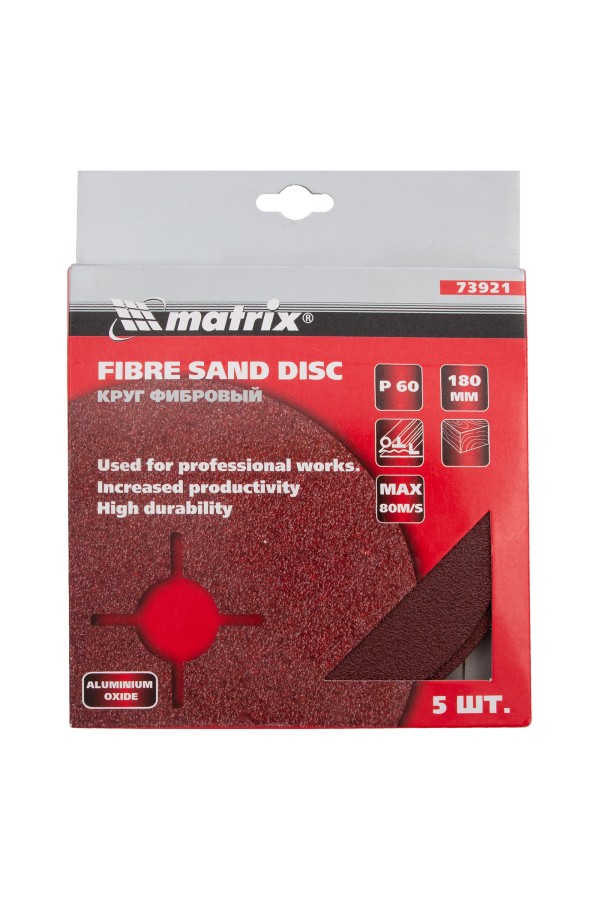 Круги фибровые 5 шт, Р 60, 180 х 22 mm Matrix