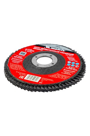 Круг лепестковый торцевой, P 24, 115 х 22,2 мм// Matrix