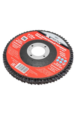 Круг лепестковый торцевой, P 40, 115 х 22.2 мм Matrix