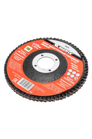 Круг лепестковый торцевой, P 80, 115 х 22.2 мм Matrix