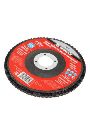 Круг лепестковый торцевой, P 120, 125 х 22.2 мм Matrix