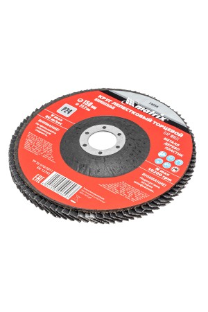 Круг лепестковый торцевой, P 24, 150 x 22.2 мм Matrix