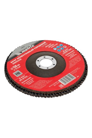 Круг лепестковый торцевой, P 40, 150 х 22.2 мм Matrix