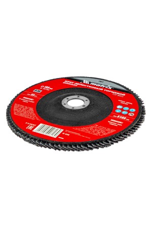 Круг лепестковый торцевой, P 24, 180 x 22.2 мм Matrix