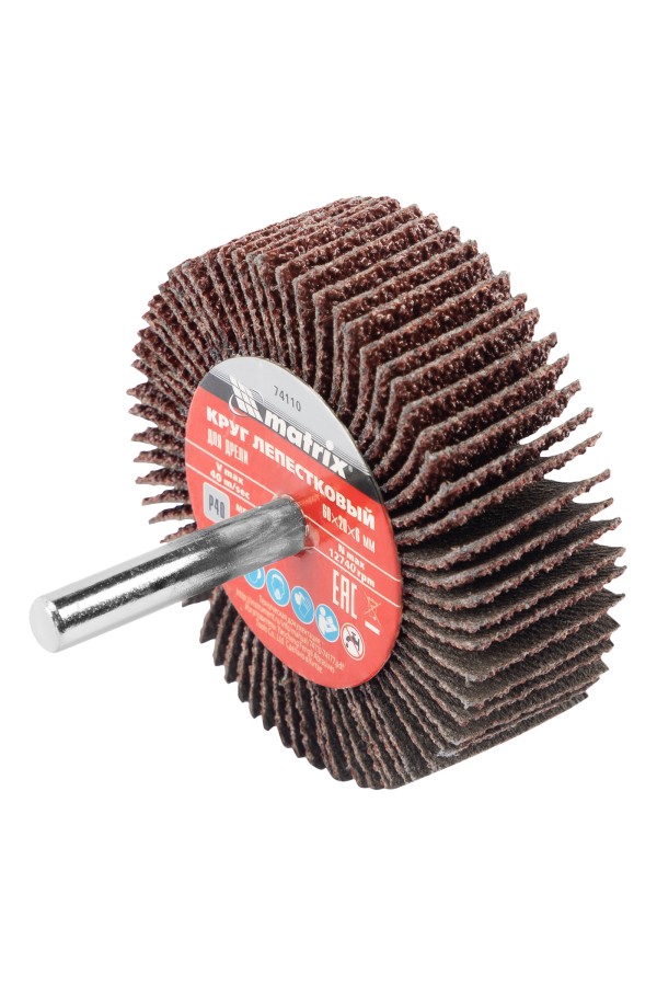 Круг лепестковый для дрели, 60 х 20 х 6 мм, P 40 Matrix