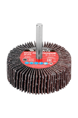 Круг лепестковый для дрели, 60 х 20 х 6 мм, P 60 Matrix