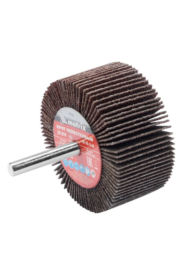 Круг лепестковый для дрели, 60 х 30 х 6 мм, Р 120 Matrix