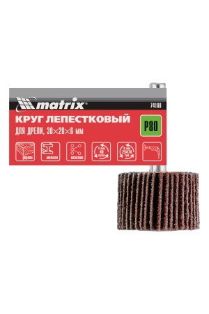 Круг лепестковый для дрели, 30 х 20 х 6 мм, P 80 Matrix
