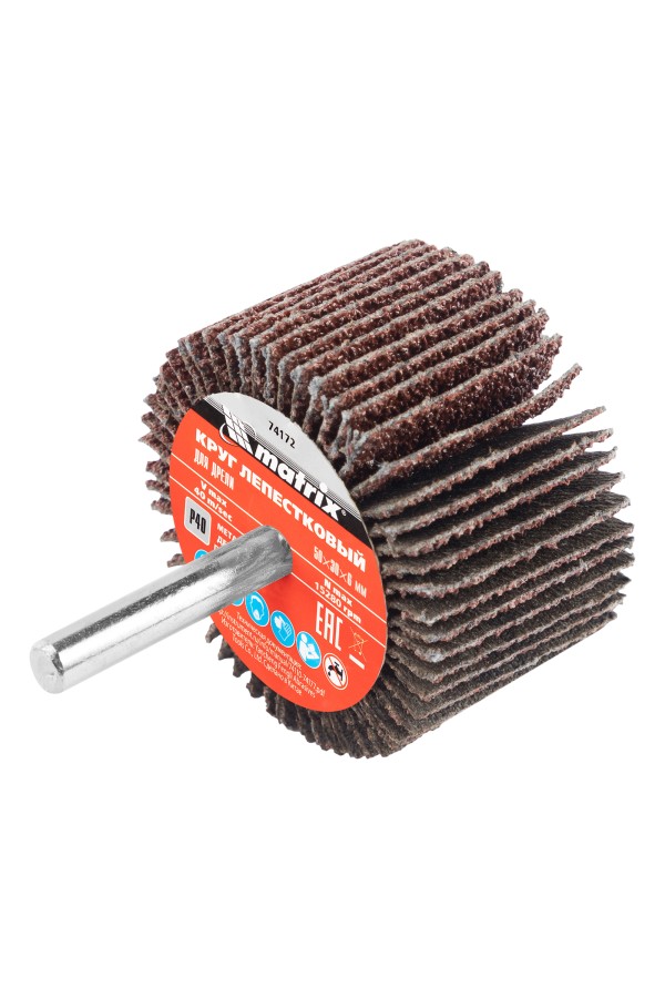 Круг лепестковый для дрели, 50 х 30 х 6 мм, P 40 Matrix