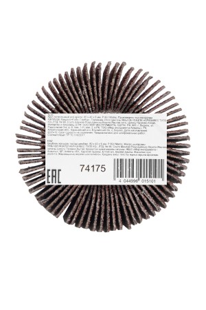 Круг лепестковый для дрели, 50 х 30 х 6 мм, P 100 Matrix