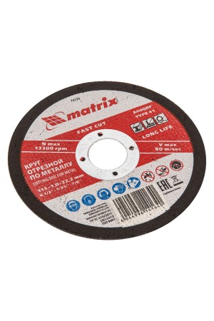 Круг отрезной по металлу, 115 х 1 х 22 мм Matrix
