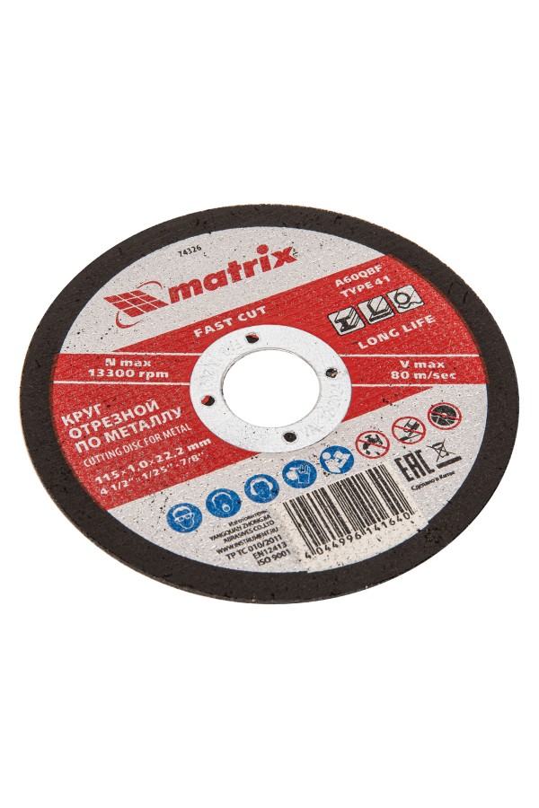 Круг отрезной по металлу, 115 х 1 х 22 мм Matrix