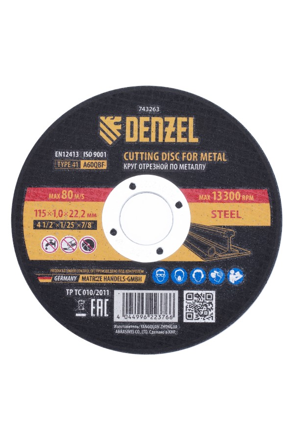 Круг отрезной по металлу, 115 х 1,0 х 22,2 мм, A60QBF Denzel