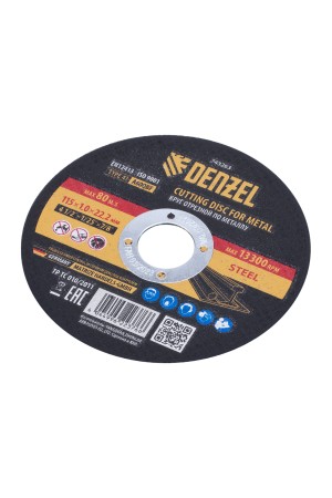 Круг отрезной по металлу, 115 х 1,0 х 22,2 мм, A60QBF Denzel