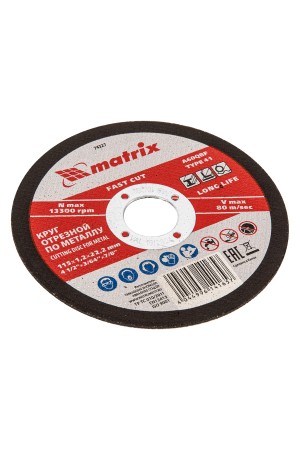 Круг отрезной по металлу, 115 х 1.2 х 22 мм Matrix