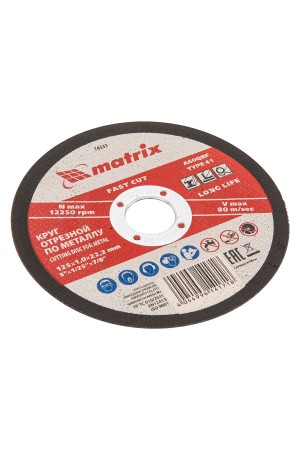 Круг отрезной по металлу, 125 х 1 х 22 мм Matrix
