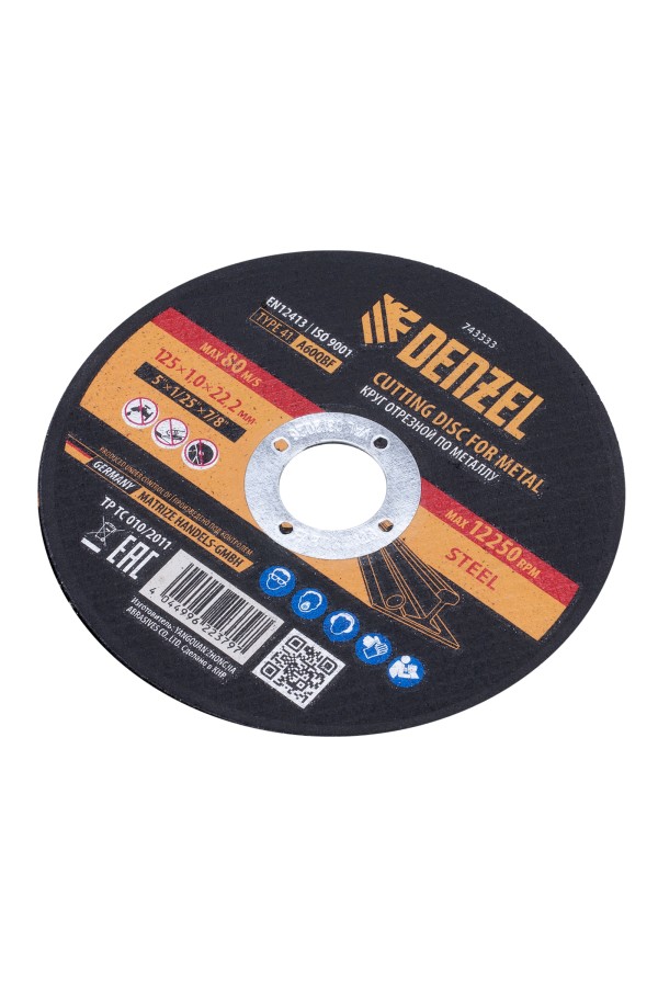 Круг отрезной по металлу, 125 х 1,0 х 22,2 мм, A60QBF Denzel