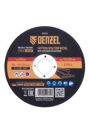 Круг отрезной по металлу, 125 х 1,0 х 22,2 мм, A60QBF Denzel