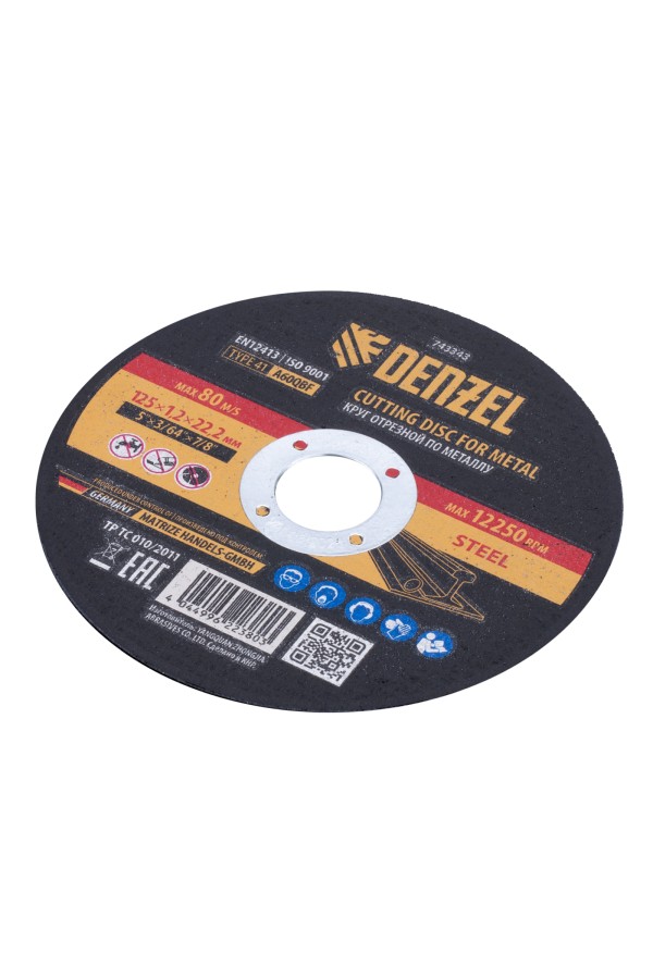 Круг отрезной по металлу, 125 х 1,2 х 22,2 мм, A60QBF Denzel