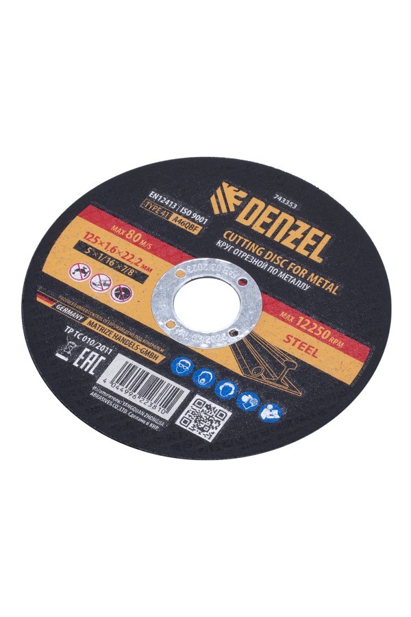 Круг отрезной по металлу, 125 х 1,6 х 22,2 мм, A46QBF Denzel
