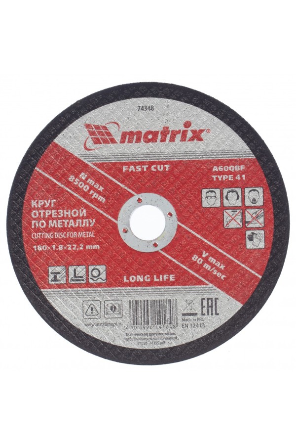 Круг отрезной по металлу, 180 х 1.8 х 22.2 мм Matrix