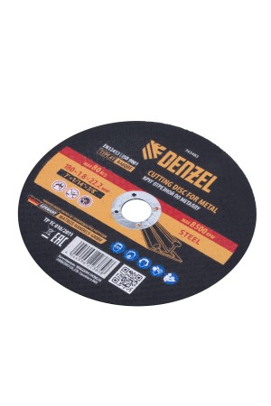 Круг отрезной по металлу, 180 х 1,8 х 22,2 мм, A46QBF Denzel