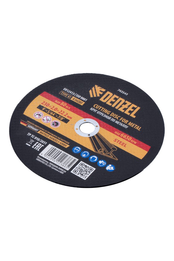 Круг отрезной по металлу, 230 х 2,0 х 22,2 мм, A36QBF Denzel