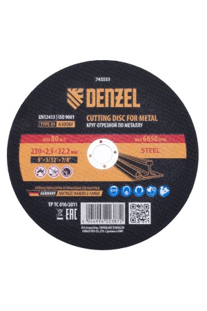 Круг отрезной по металлу, 230 х 2,5 х 22,2 мм, A30QBF Denzel