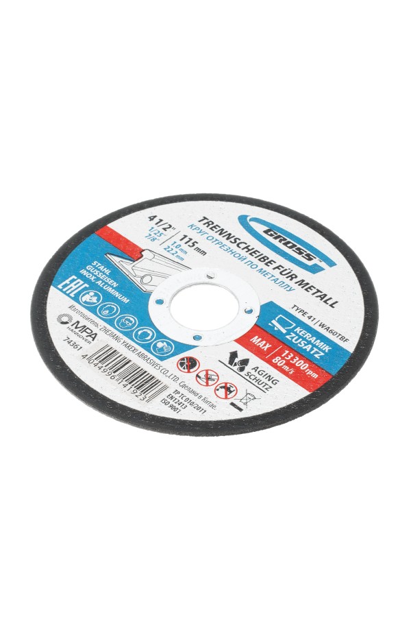 Круг отрезной по металлу, 115 х 1 х 22 мм Gross