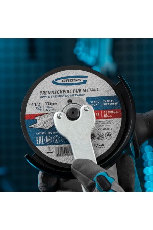 Круг отрезной по металлу, 115 х 1 х 22 мм Gross