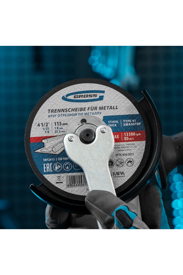 Круг отрезной по металлу, 115 х 1 х 22 мм Gross