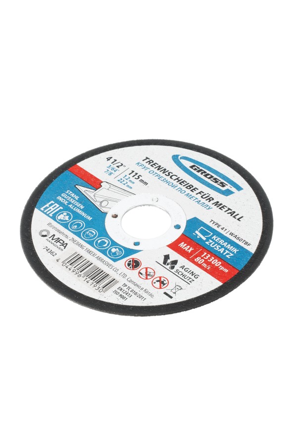 Круг отрезной по металлу, 115 х 1.2 х 22 мм Gross