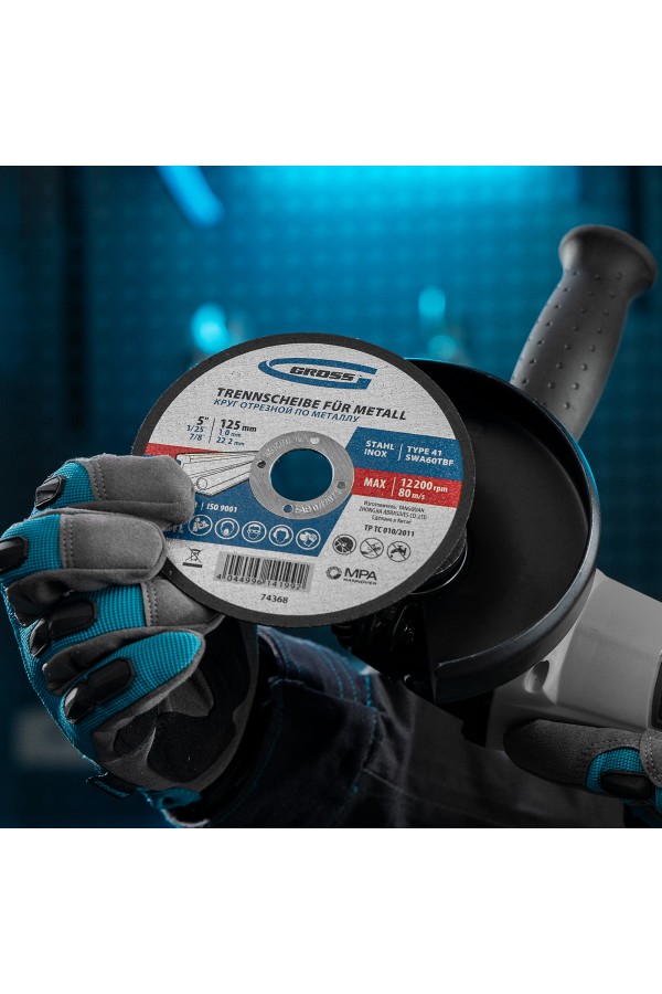 Круг отрезной по металлу, 125 х 1 х 22 мм Gross