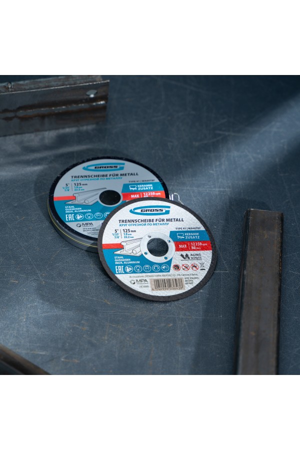 Круг отрезной по металлу, 125 х 1,0 х 22,2 мм, SWA60TBF, в метал.банке, 10 шт. Gross